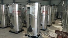 香港CLHS0.35-85/60-QY燃?xì)鉄崴仩t