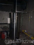 山東350kw燃?xì)鉄崴仩t