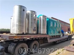 安徽CWNS7-85/60-QY液化氣熱水鍋爐