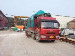 香港1400kw液化氣熱水鍋爐