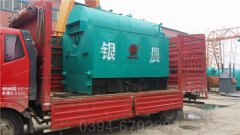 貴州4900kw燃油熱水鍋爐