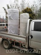 山西1050kw液化氣熱水鍋爐