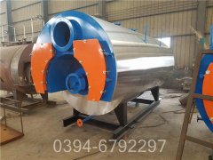 青海1400kw燃?xì)鉄崴仩t