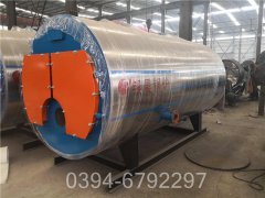 澳門700kw天然氣熱水鍋爐