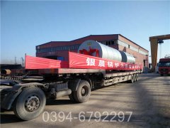 寧夏3500kw常壓熱水鍋爐