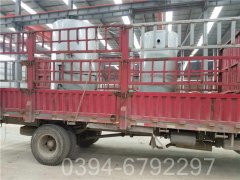 廣東4噸燃氣熱水鍋爐