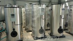 天津CWNS4.2-85/60-QY燃油熱水鍋爐