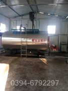 陜西3500kw液化氣熱水鍋爐
