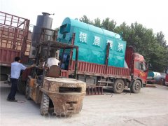 青海CLHS0.12-85/60-QY熱水鍋爐