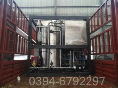 江蘇0.5噸常壓熱水鍋爐