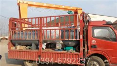 香港0.1噸燃氣熱水鍋爐