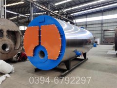 江蘇2100kw燃油熱水鍋爐