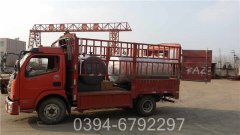 福建1050kw燃?xì)鉄崴仩t