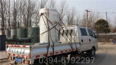 西藏CWNS5.6-85/60-QY天然氣熱水鍋爐