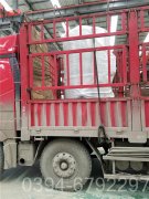 吉林60kw燃?xì)鉄崴仩t