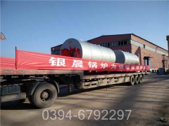 廣西CWNS2.1-85/60-QY常壓熱水鍋爐