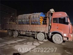 貴州0.7噸熱水鍋爐