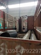 黑龍江CWNS0.35-85/60-QY燃氣熱水鍋爐