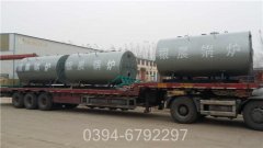 廣西CLHS0.24-85/60-QY天然氣熱水鍋爐