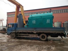 中國1400kw常壓熱水鍋爐