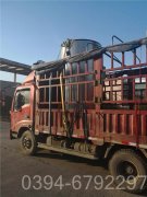 江蘇0.5噸燃油熱水鍋爐