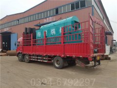 山西1400kw常壓熱水鍋爐