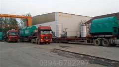 安徽CLHS0.24-85/60-QY熱水鍋爐