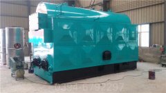 重慶3500kw熱水鍋爐