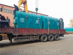 陜西3500kw天然氣熱水鍋爐