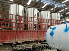 陜西CWNS4.2-85/60-QY燃氣熱水鍋爐