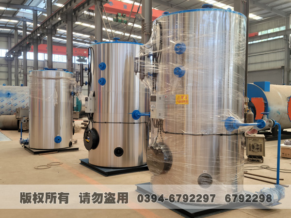 燃油蒸汽發(fā)生器 燃油蒸汽發(fā)生器