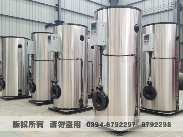 熱水鍋爐 熱水鍋爐