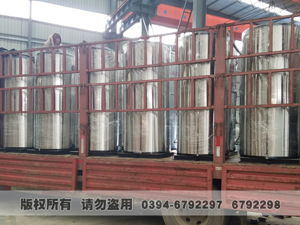 立式熱水鍋爐 立式熱水鍋爐