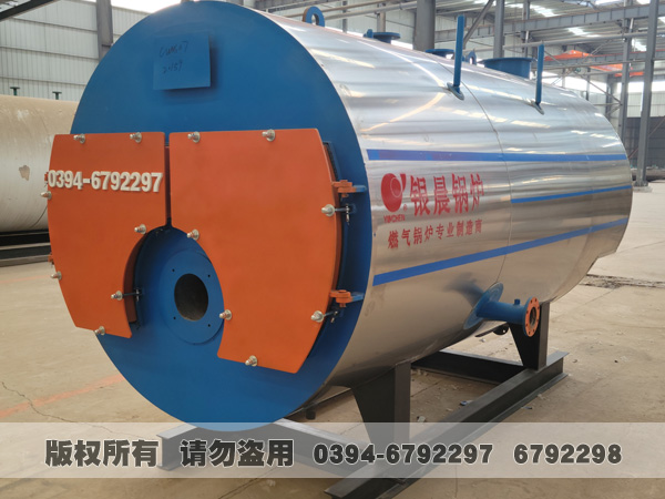 燃?xì)鉄崴仩t 燃?xì)鉄崴仩t