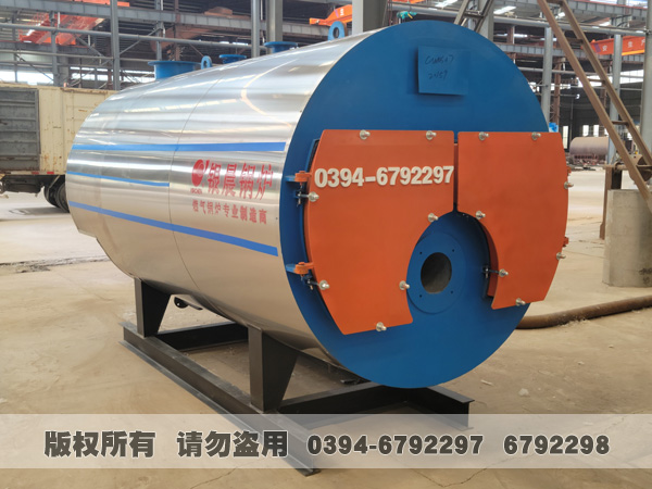 燃油熱水鍋爐 燃油熱水鍋爐