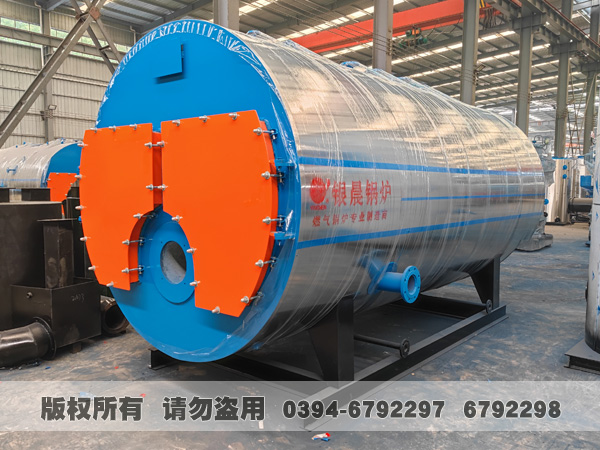 熱水鍋爐 熱水鍋爐