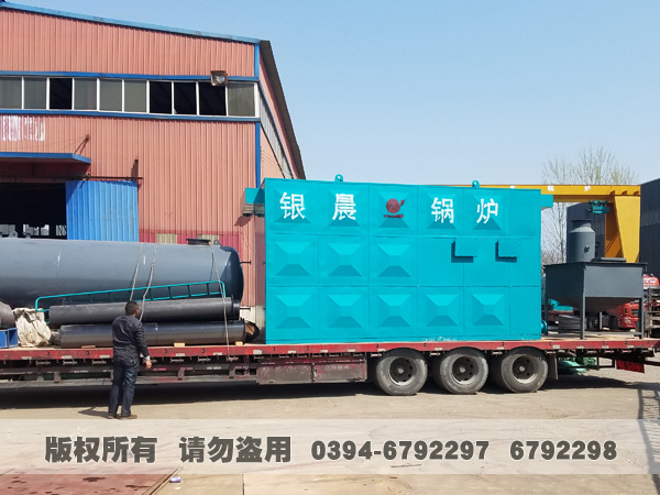 導(dǎo)熱油鍋爐 導(dǎo)熱油鍋爐