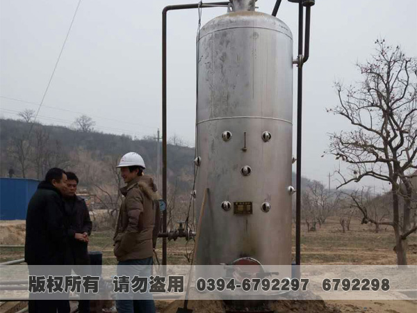 生物質(zhì)熱水鍋爐 生物質(zhì)熱水鍋爐