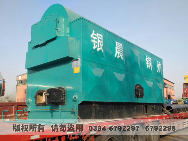 熱水鍋爐 熱水鍋爐