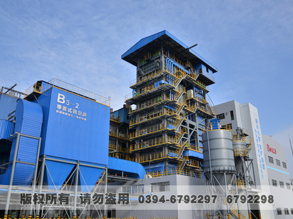 銀晨鍋爐 銀晨鍋爐