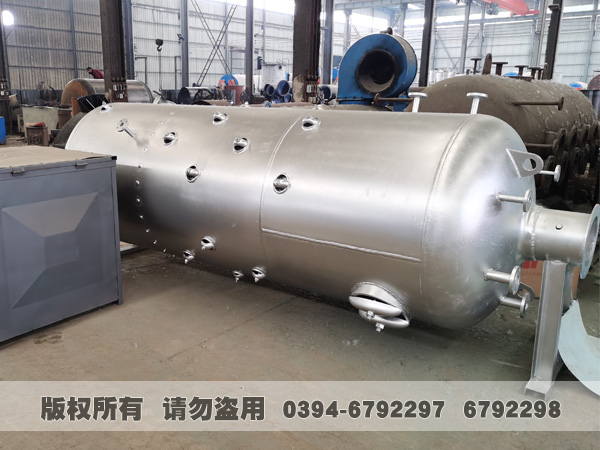 蒸汽鍋爐 蒸汽鍋爐