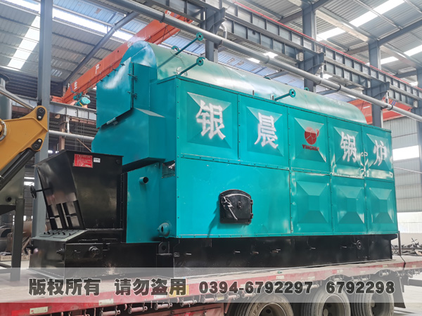 生物質(zhì)鍋爐 生物質(zhì)鍋爐