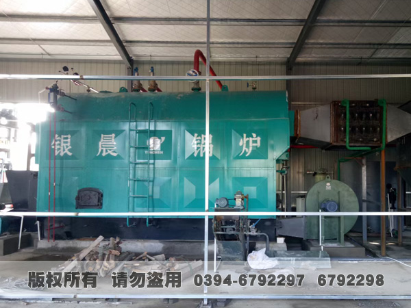 銀晨鍋爐 銀晨鍋爐