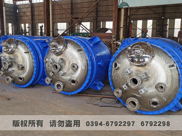 反應(yīng)釜 反應(yīng)釜