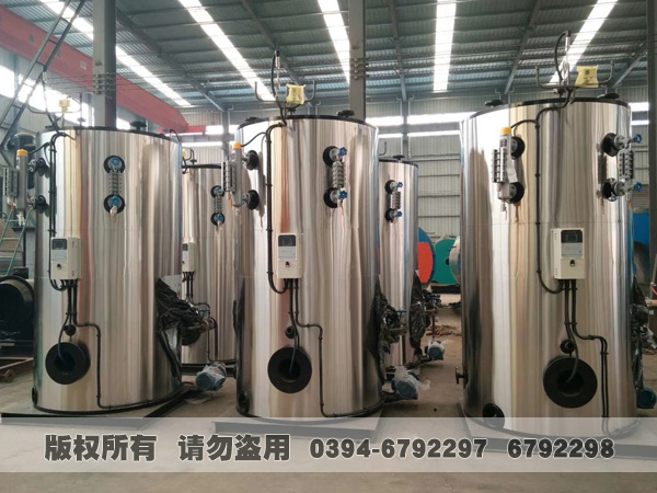 蒸汽發(fā)生器