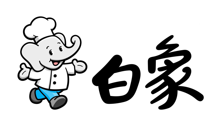 白象集團(tuán)