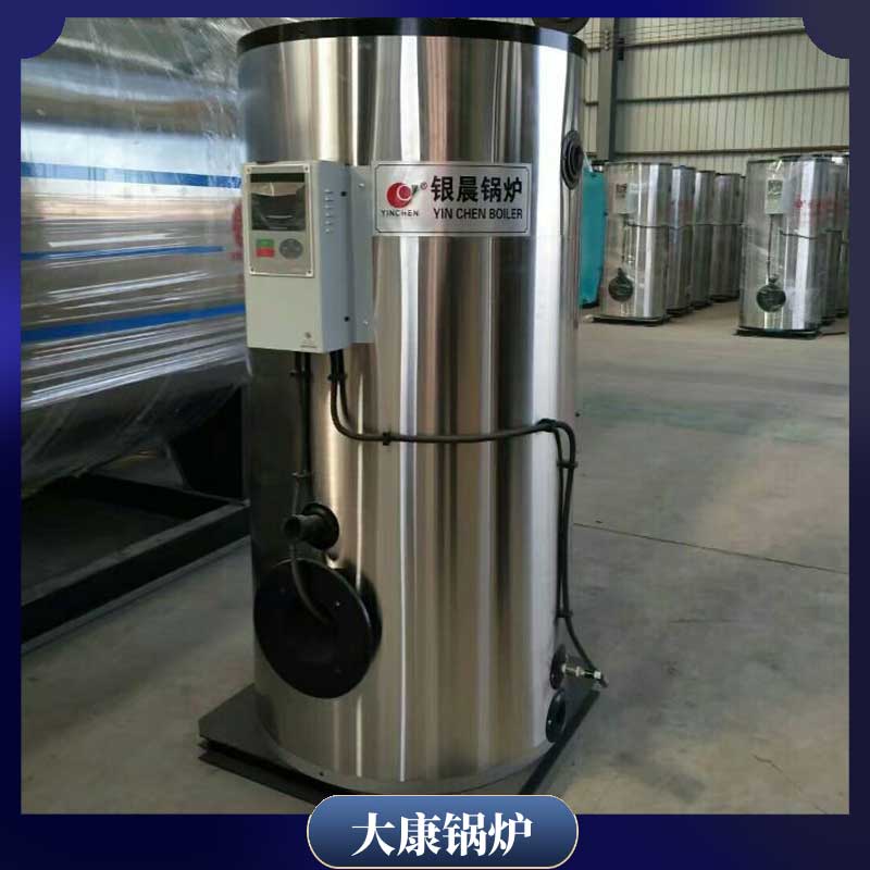 安徽導(dǎo)熱油鍋爐