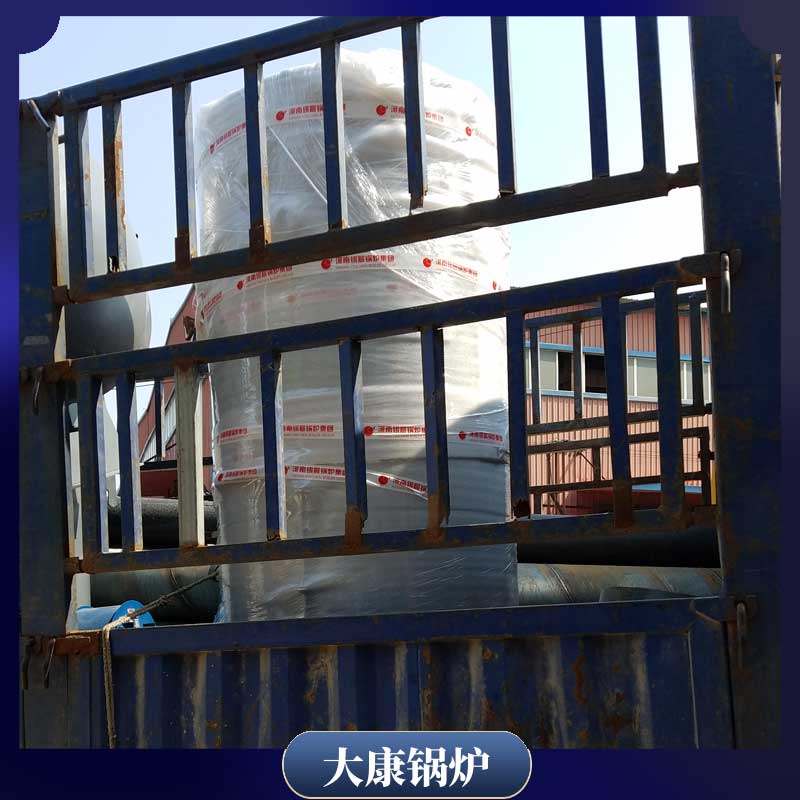 生物質(zhì)燃?xì)忮仩t