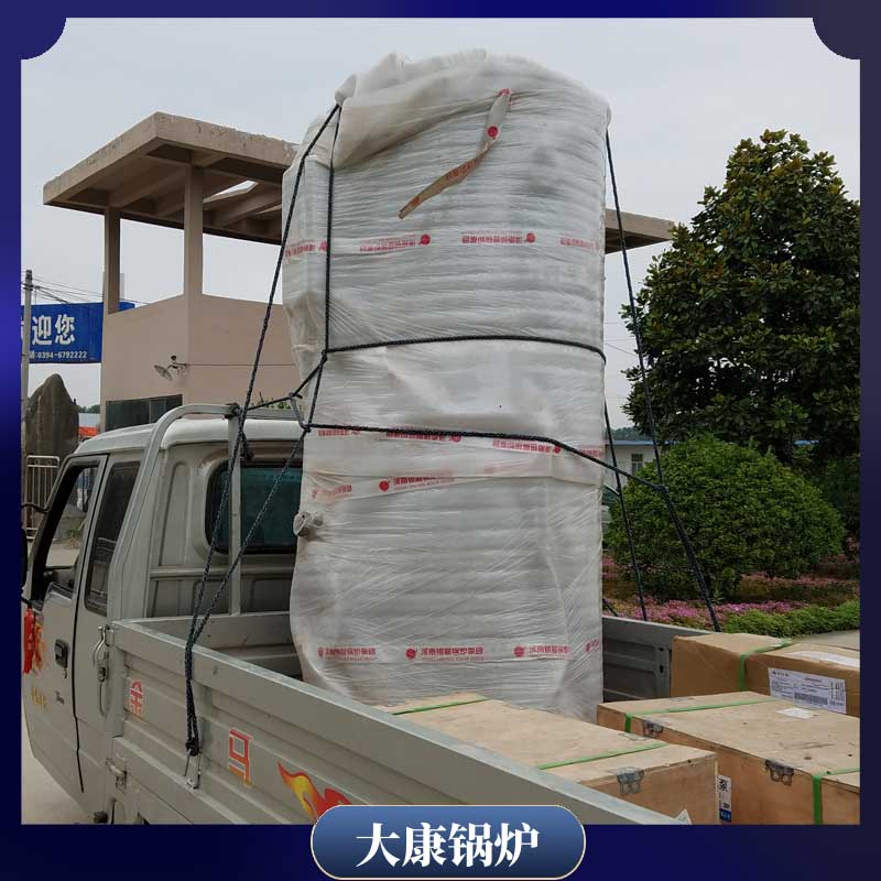 400萬大卡導熱油鍋爐