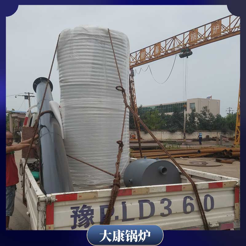 生物質(zhì)鍋爐12噸